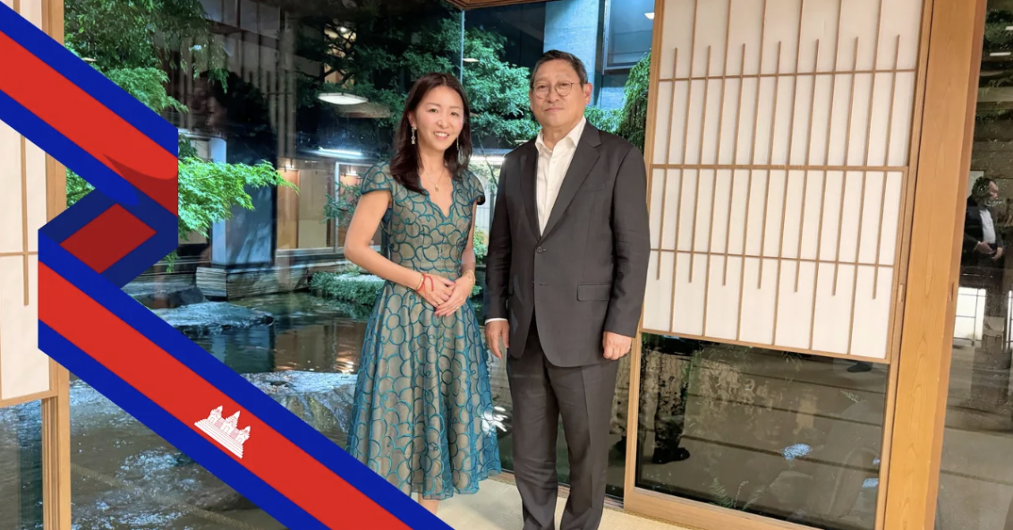 Anna Advisors meets Cambodian Deputy Prime Minister Sok Chenda Sophea Japan Cambodia investment